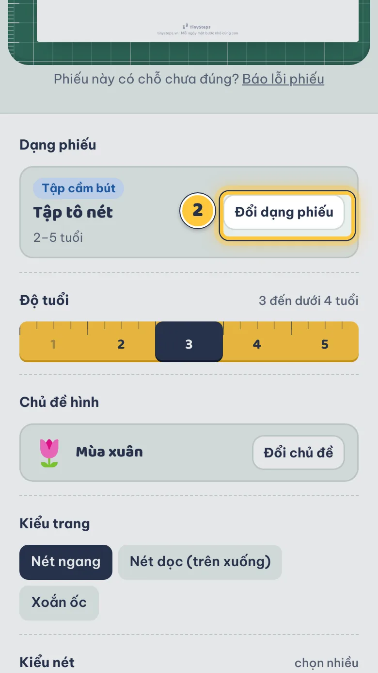 Nút Đổi dạng phiếu trong trang Tạo phiếu